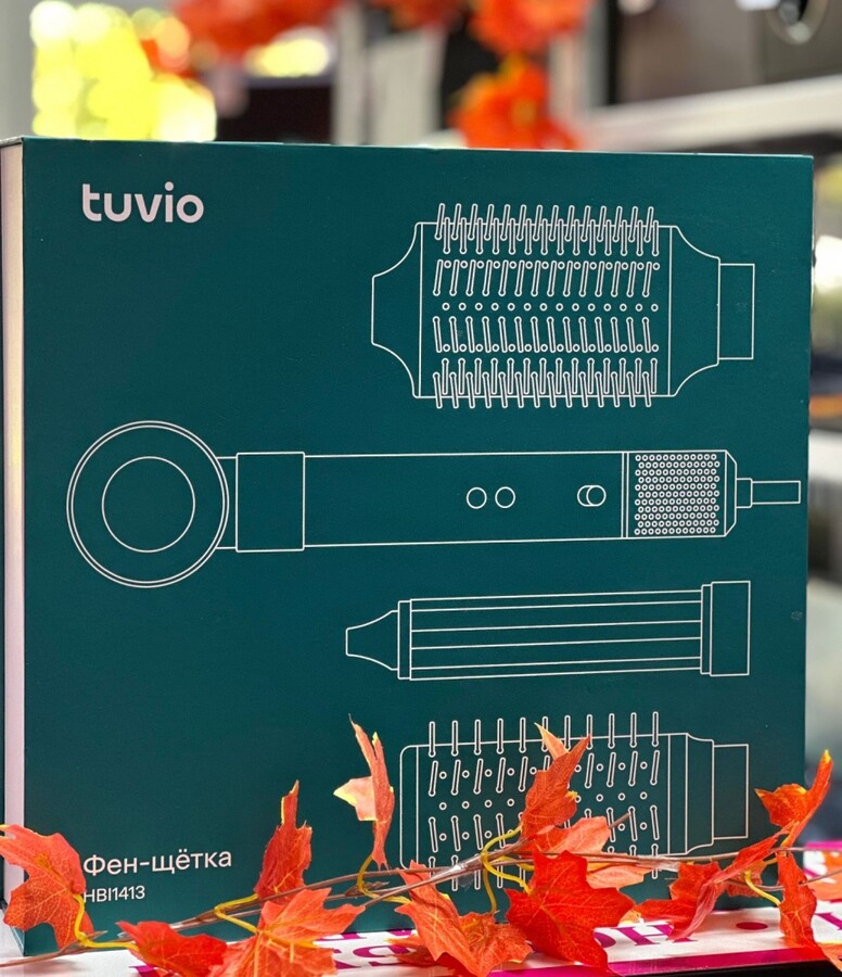 Фен -щетка Tuvio HB1413