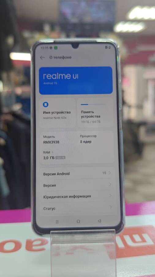 Смартфон Realme Note 60х 3/64