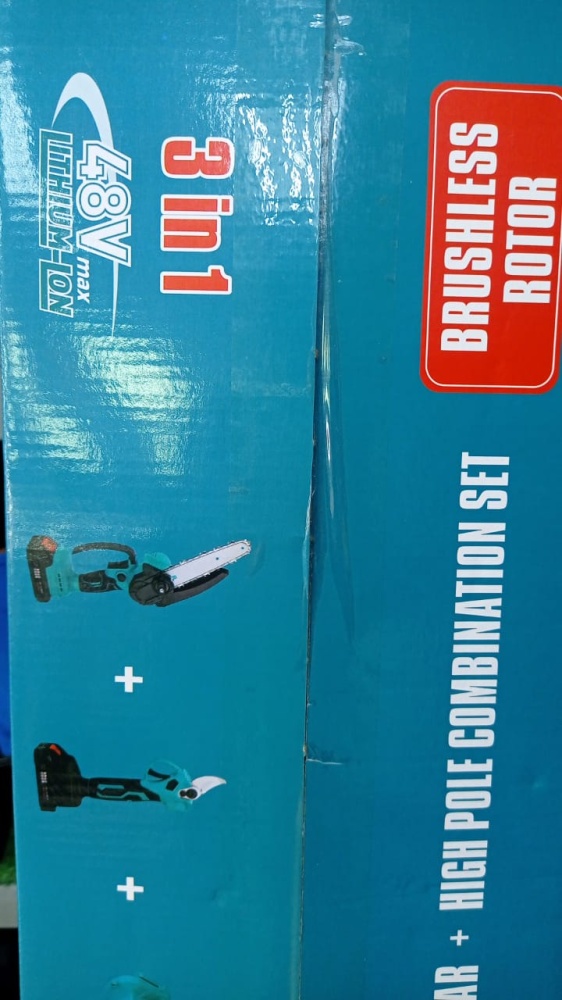 Садовый измельчитель/cучкорез 3 in1 MAKITA