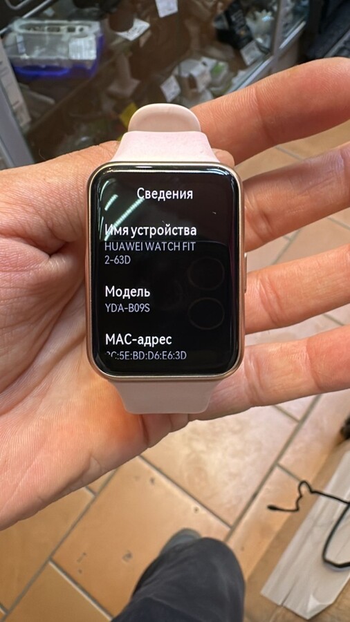 Часы Huawei