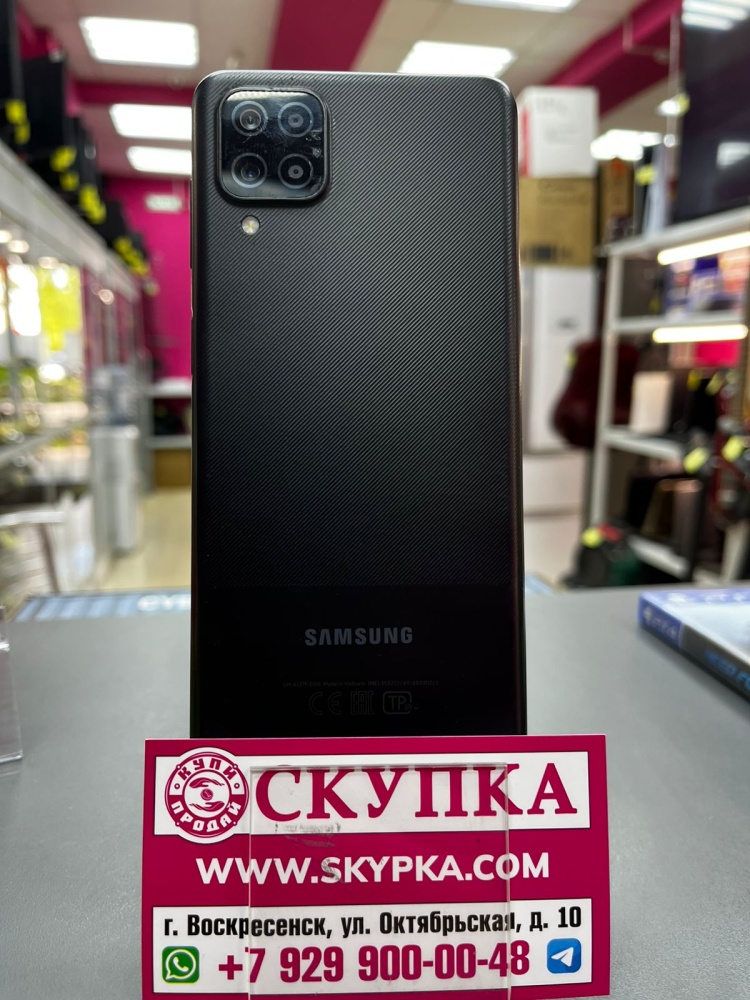 Смартфон Samsung A12 3/32