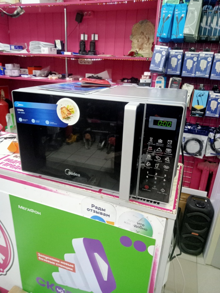 Микроволновая печь MIDEA EG820CXX