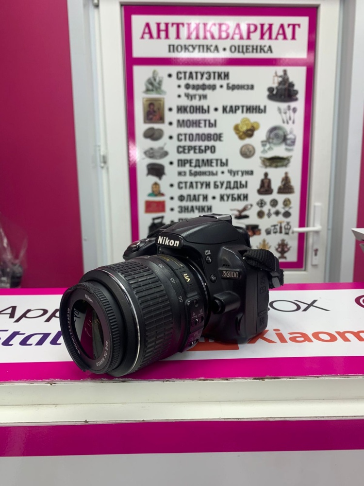 Фотоаппарат Nikon D3200