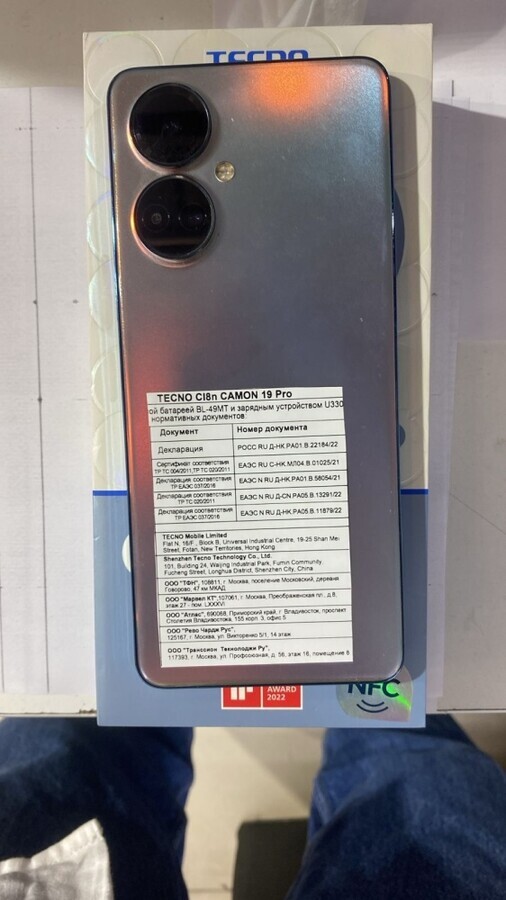 Tecno camon 19 pro 8\128