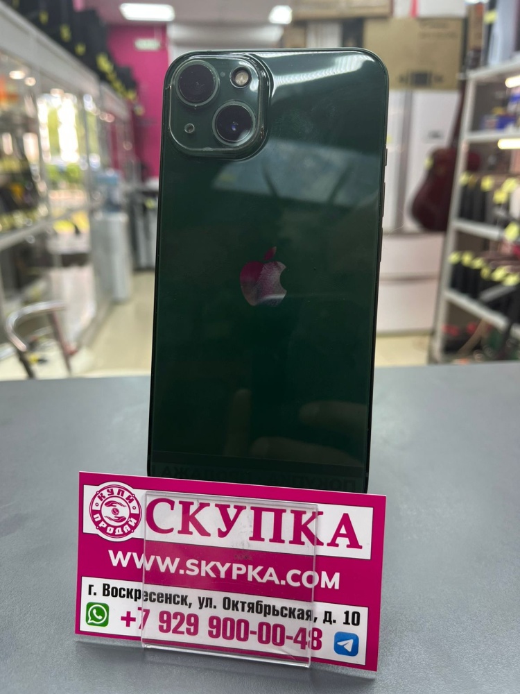 Смартфон iPhone 13 128 Gb