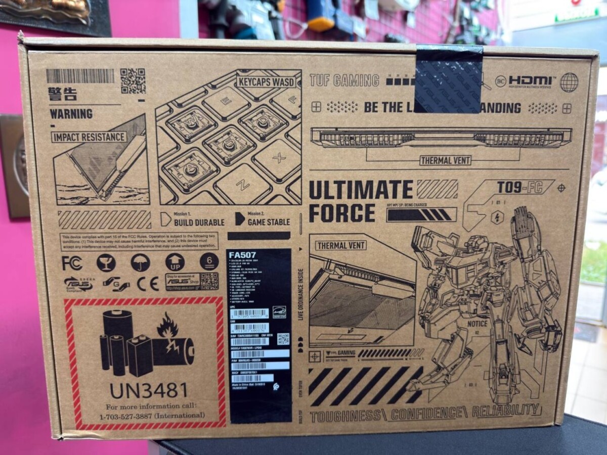 Ноутбук ASUS TUF Gaming FA507NVR-LP040