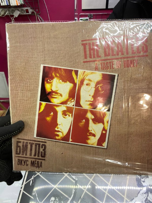 Виниловая пластинка The Beatles A Teste of Honey