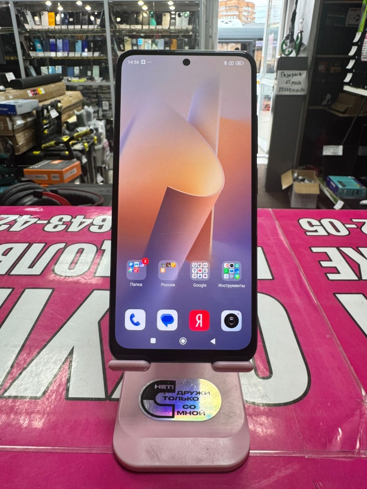 Смартфон Xiaomi Redmi note 11 (6/128)