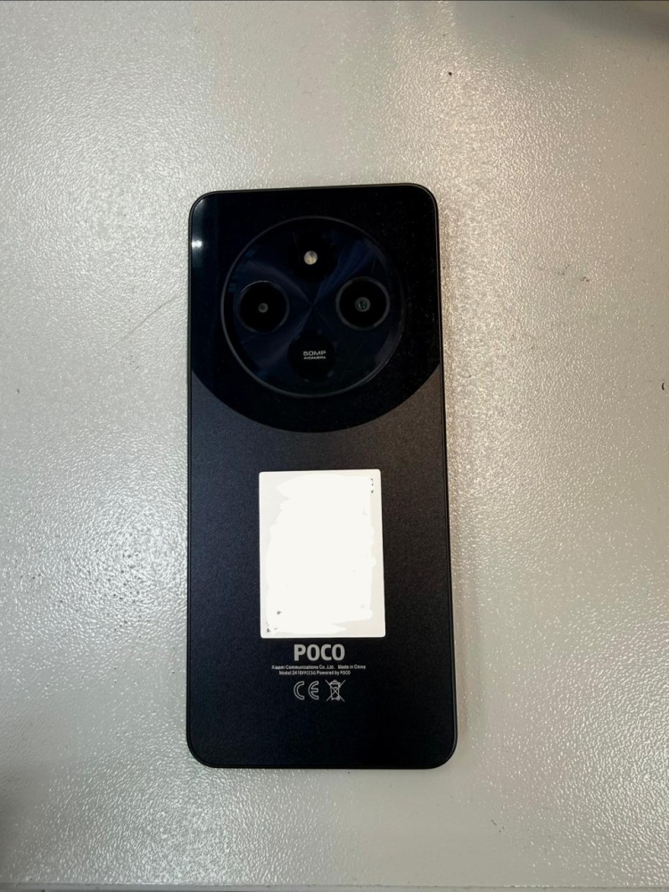 Смартфон Xiaomi Poco C75 256