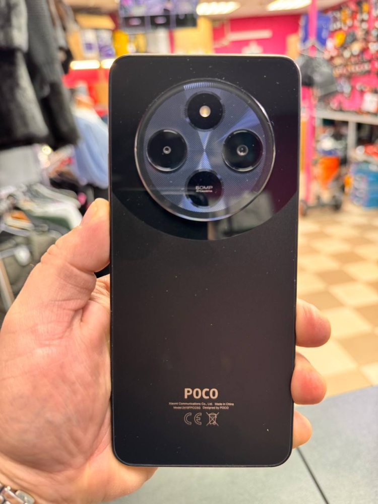 Смартфон Xiaomi Poco C75 8/256