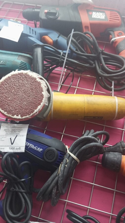 Шлифмашина DeWALT