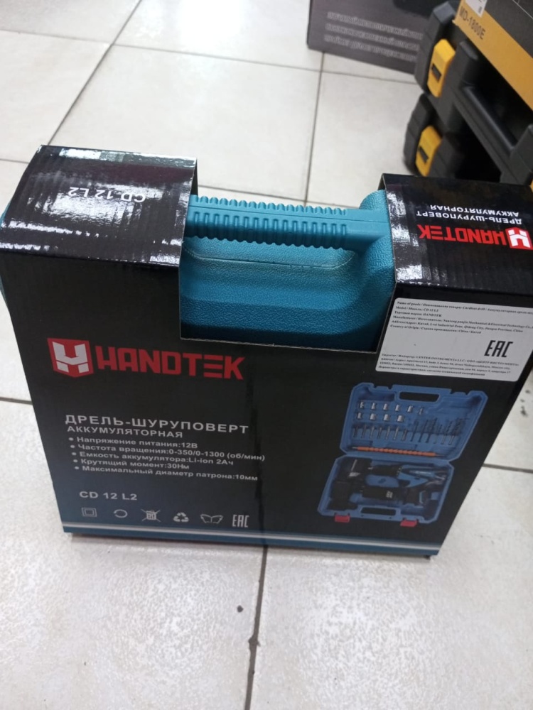 Шуруповерт handtek cd12l2
