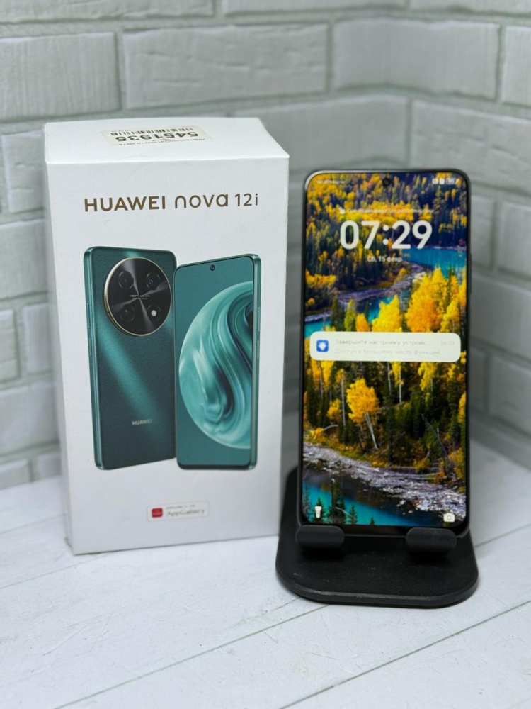 Смартфон Huawei Nova 12i 8/256