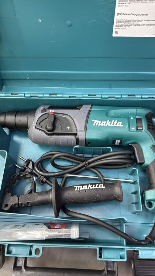 Перфоратор Makita  2470