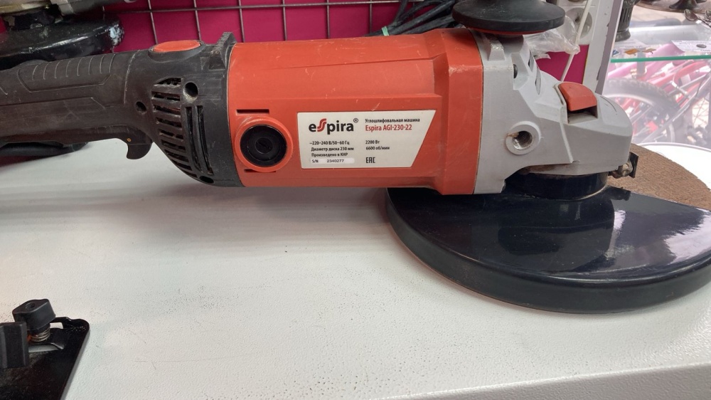 УШМ (Болгарка) Espira AGL 230