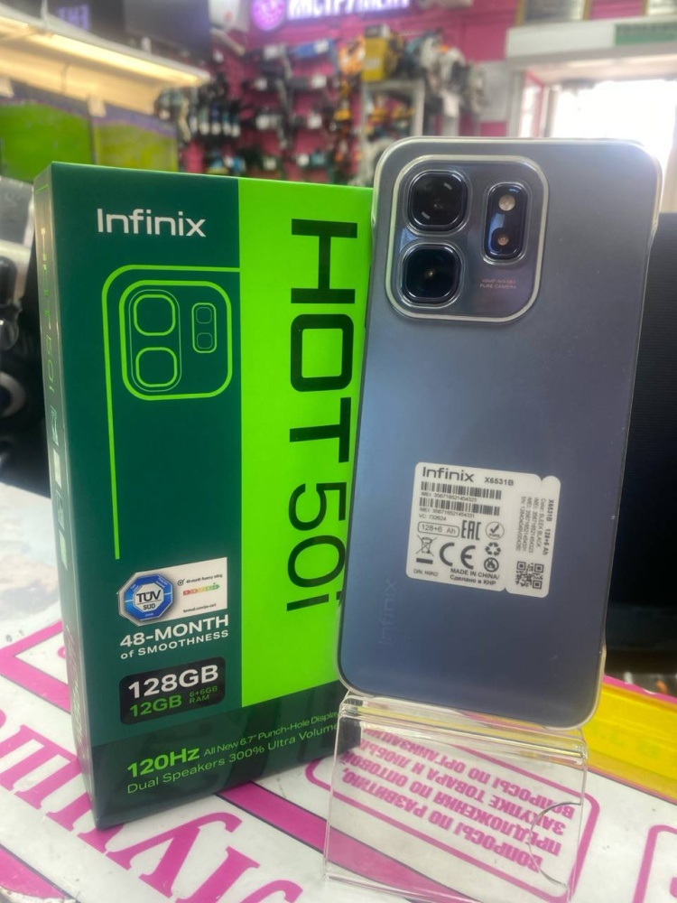 Infinix HOT 50i 6/128GB