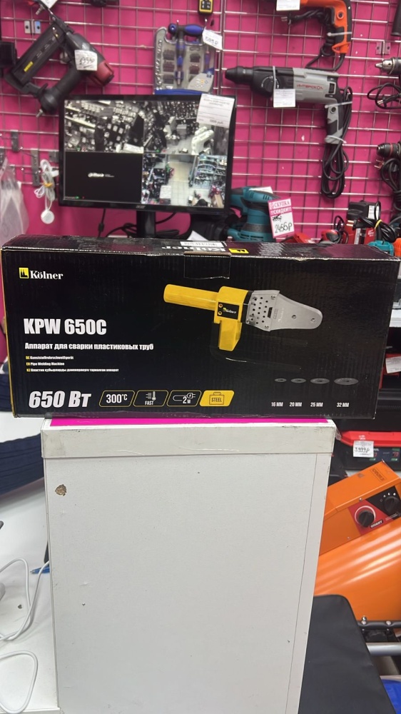 Аппарат для сваривания труб Kolner