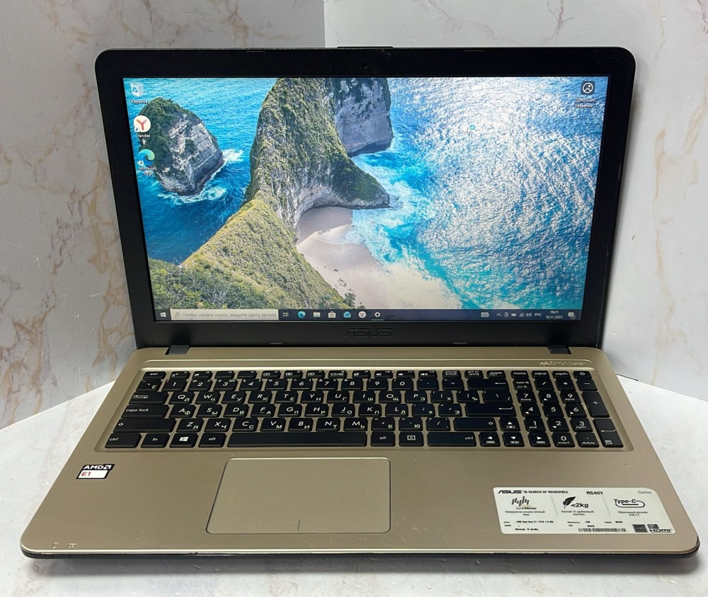 Ноутбук ASUS R540Y