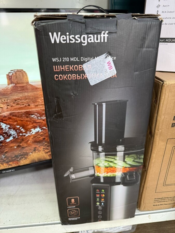 Соковыжималка Weissgauf WSJ 210