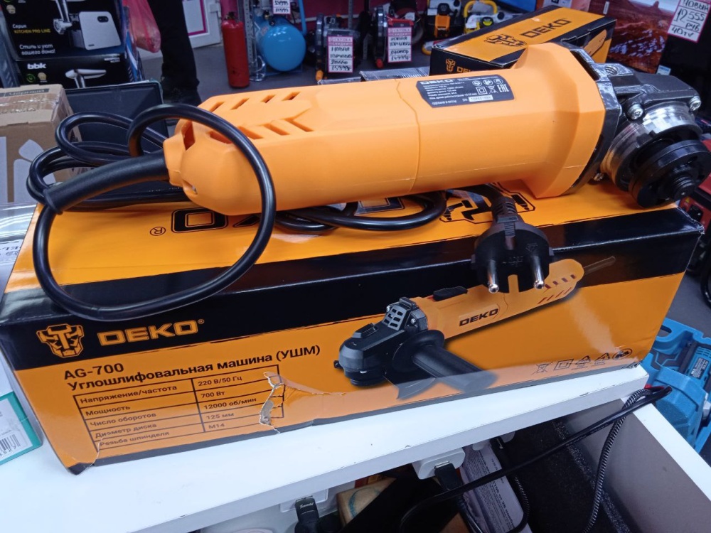 УШМ (Болгарка) DEKO 700 Вт