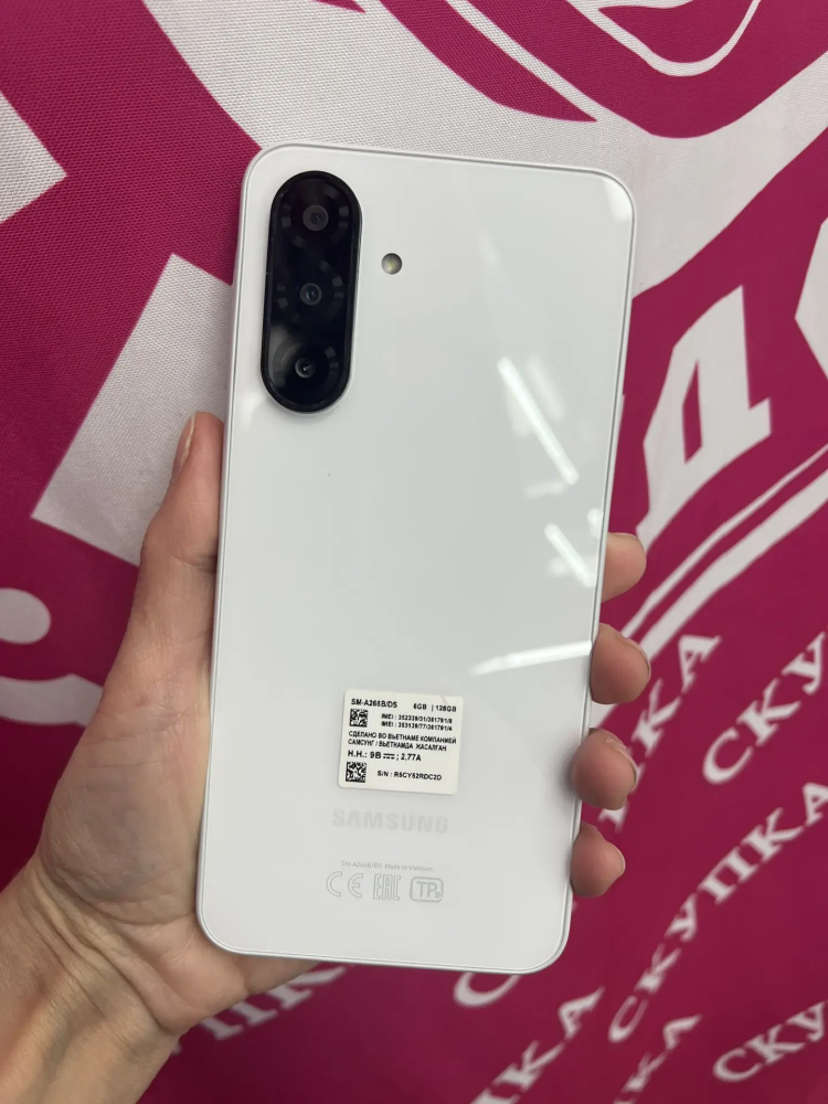 Смартфон Samsung A26 6\128 Гб