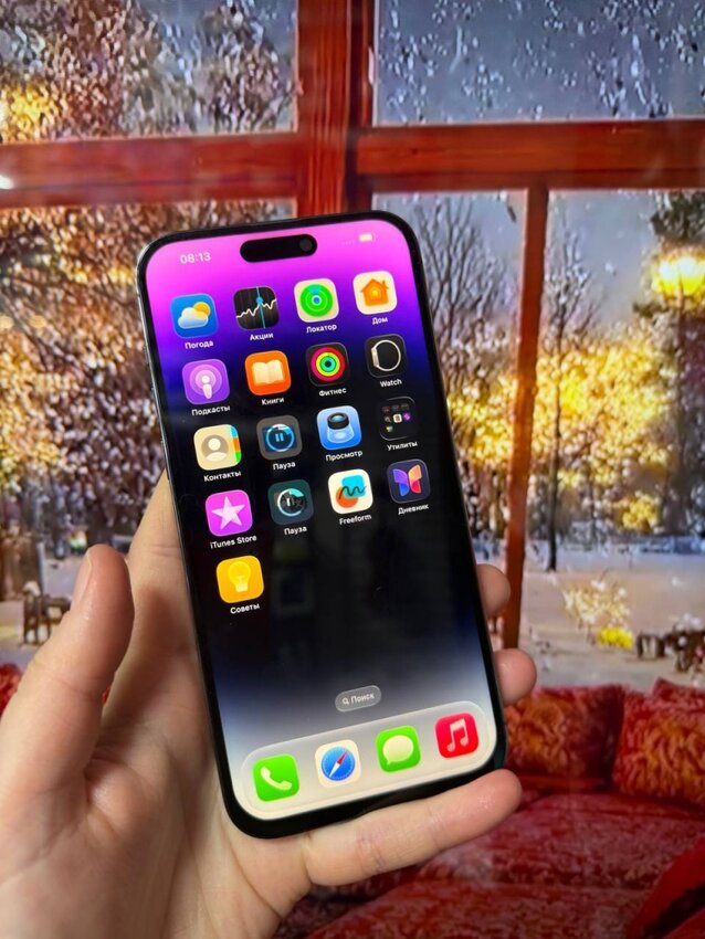 Смартфон iPhone 14 PRO MAX