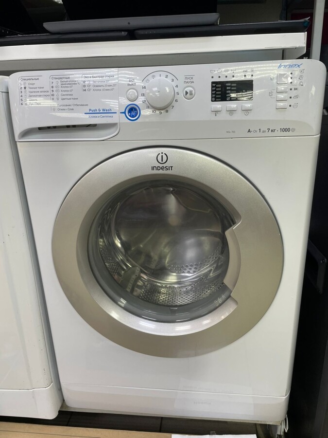Стиральная машина Indesit