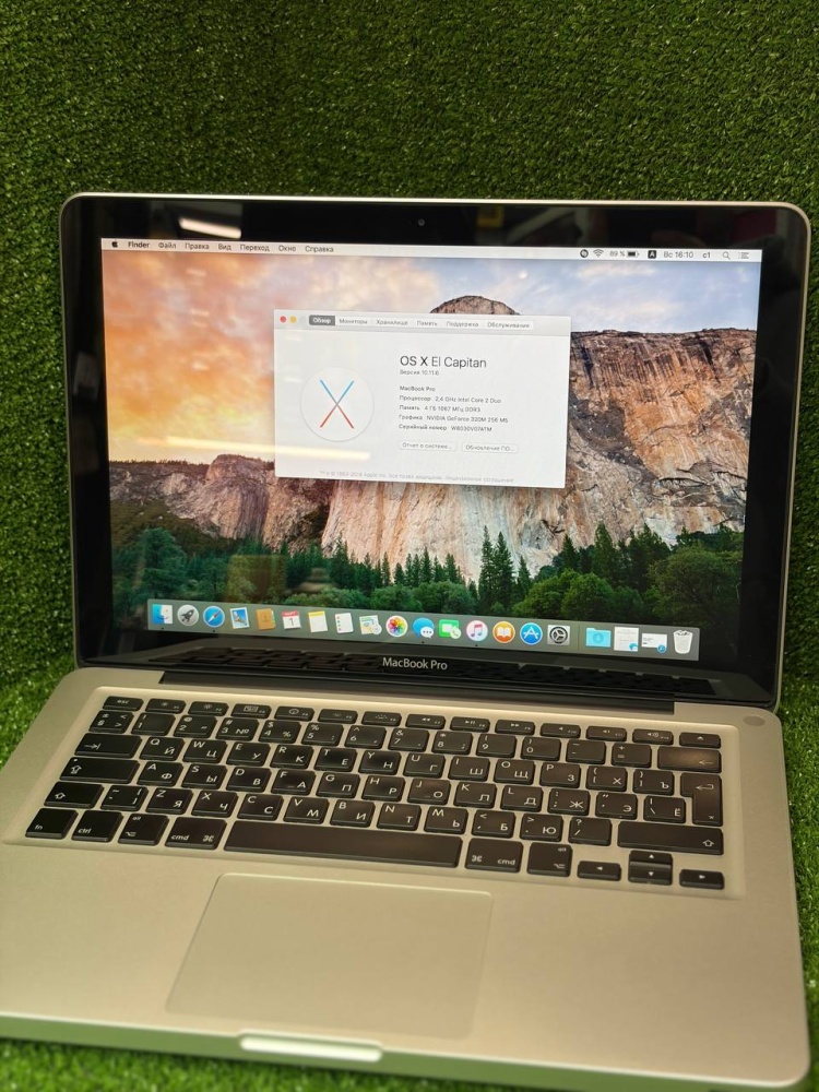 Ноутбук Macbook Pro 2010