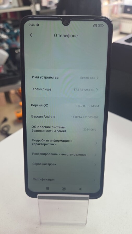 Смартфон Xiaomi Redmi 13C 8\256