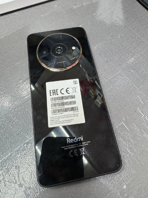 Смартфон Xiaomi Redmi A3x
