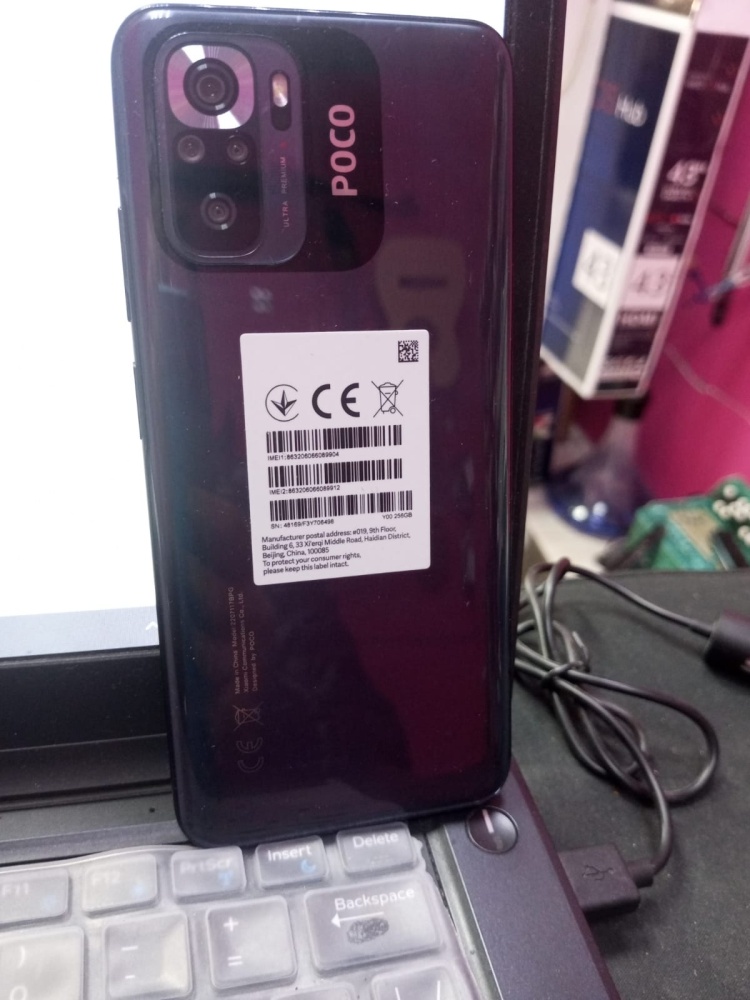 Смартфон Xiaomi Poco M5S 8\256