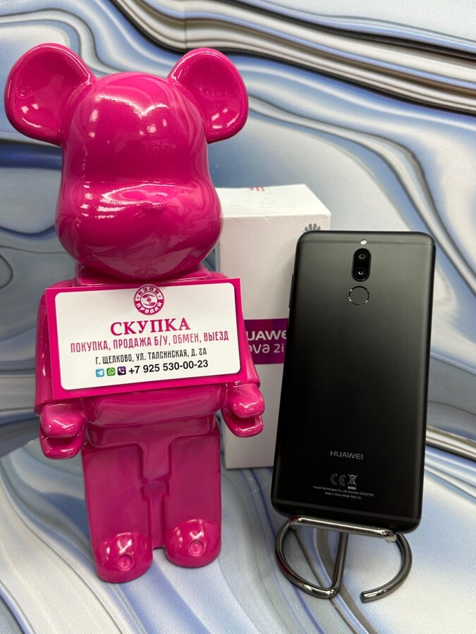Смартфон Huawei Nova 2