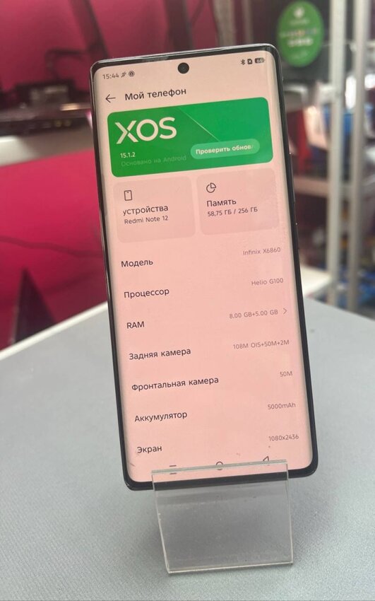 Мобильный телефон Infinix ZERO 40 8\256