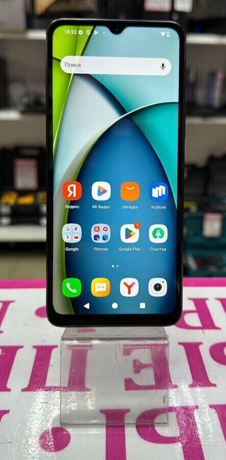 Смартфон Huawei Nova 60 Pro 8/256