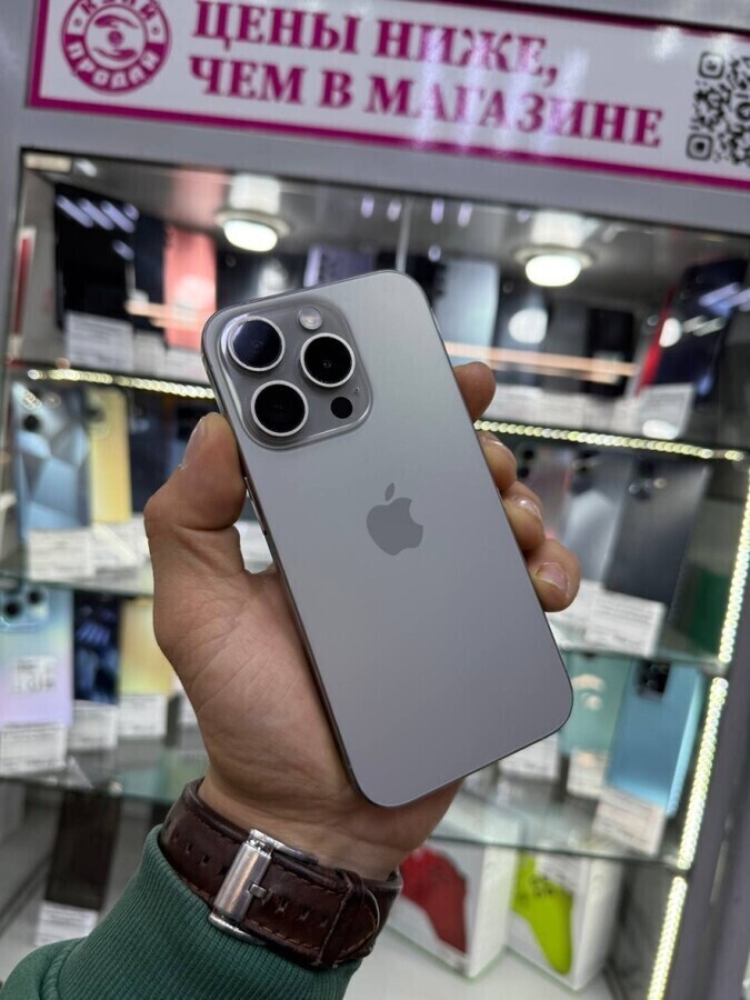 Смартфон iPhone 15 PRO 128Gb