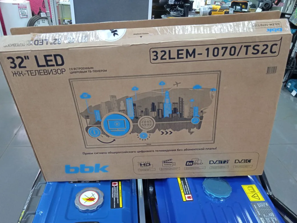 Телевизор BBK 32" HD