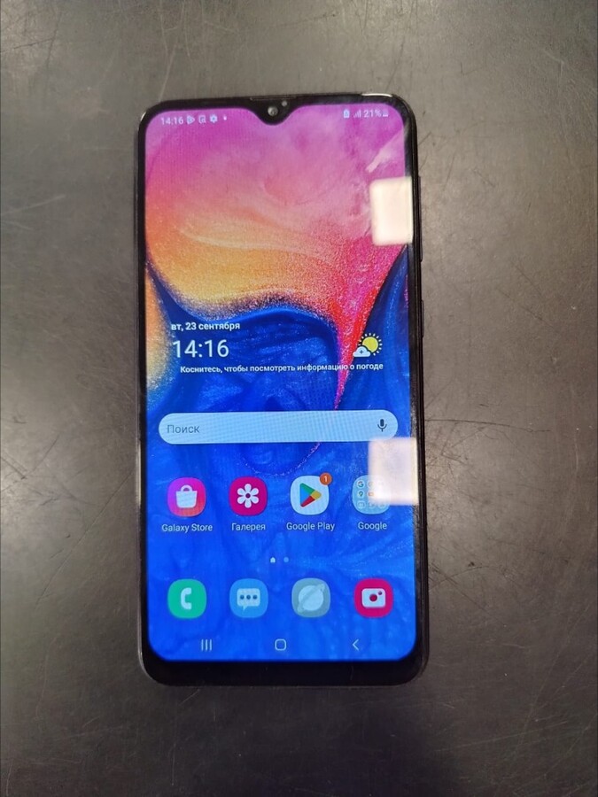 Смартфон Samsung A10 2/32