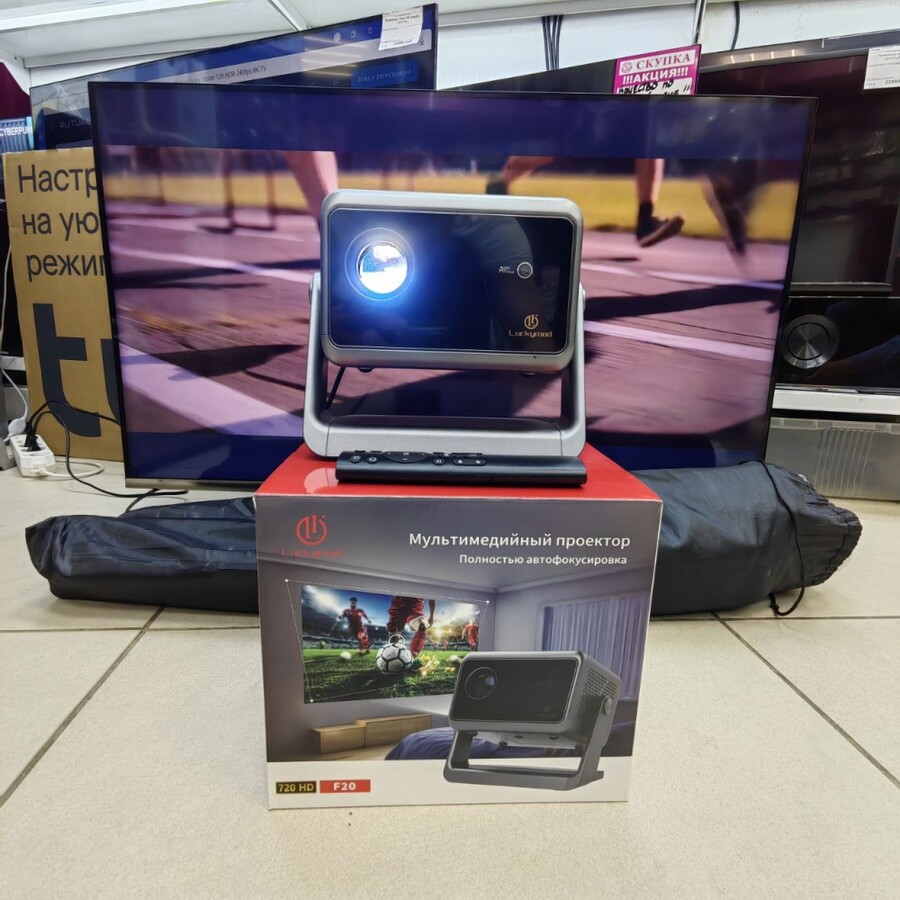 Проектор Luckyrood F20