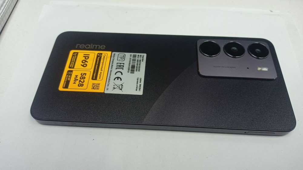 Смартфон Realme С75 128Г