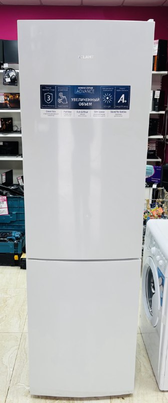 Холодильник Атлант хм 4624 101