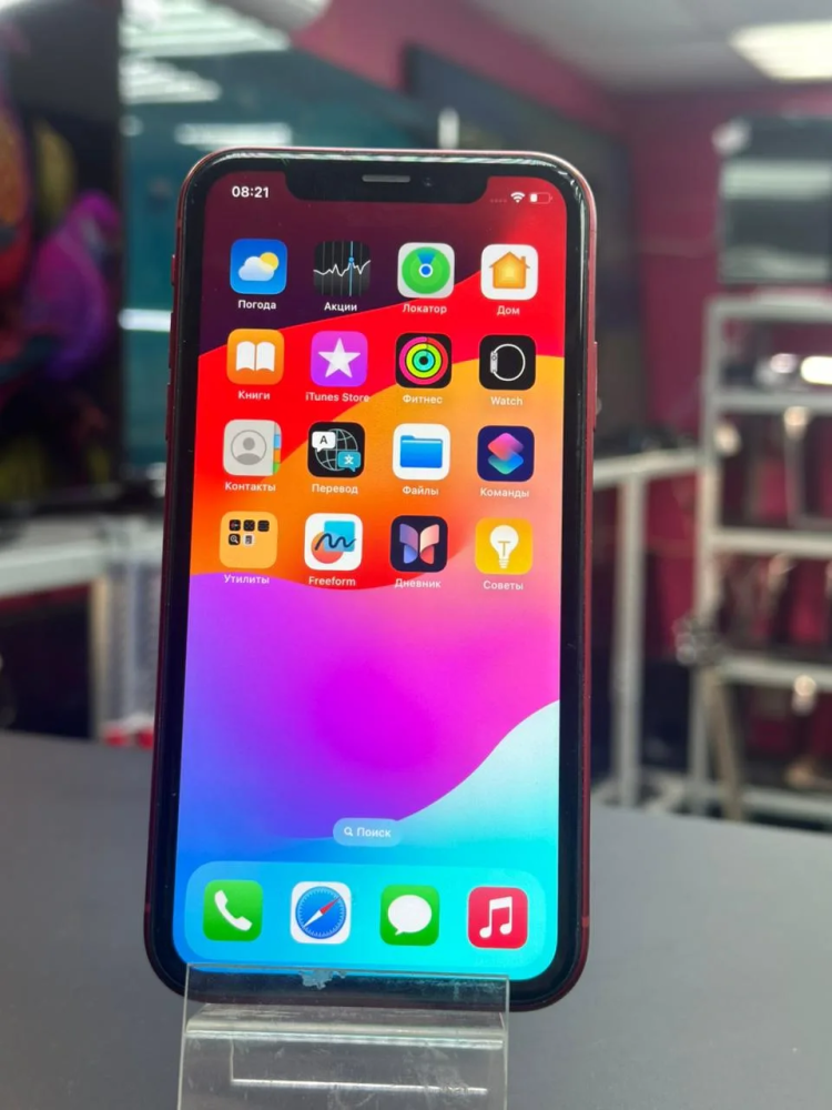 Смартфон iPhone xr 128gb