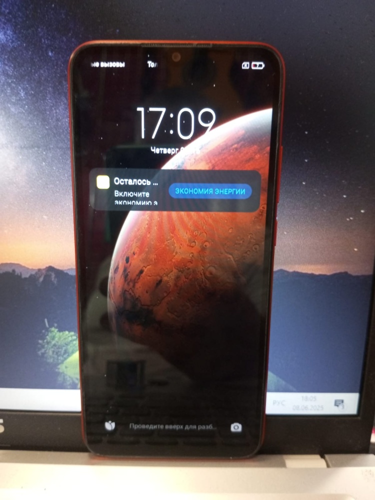 Смартфон Xiaomi Redmi 9C 2\32