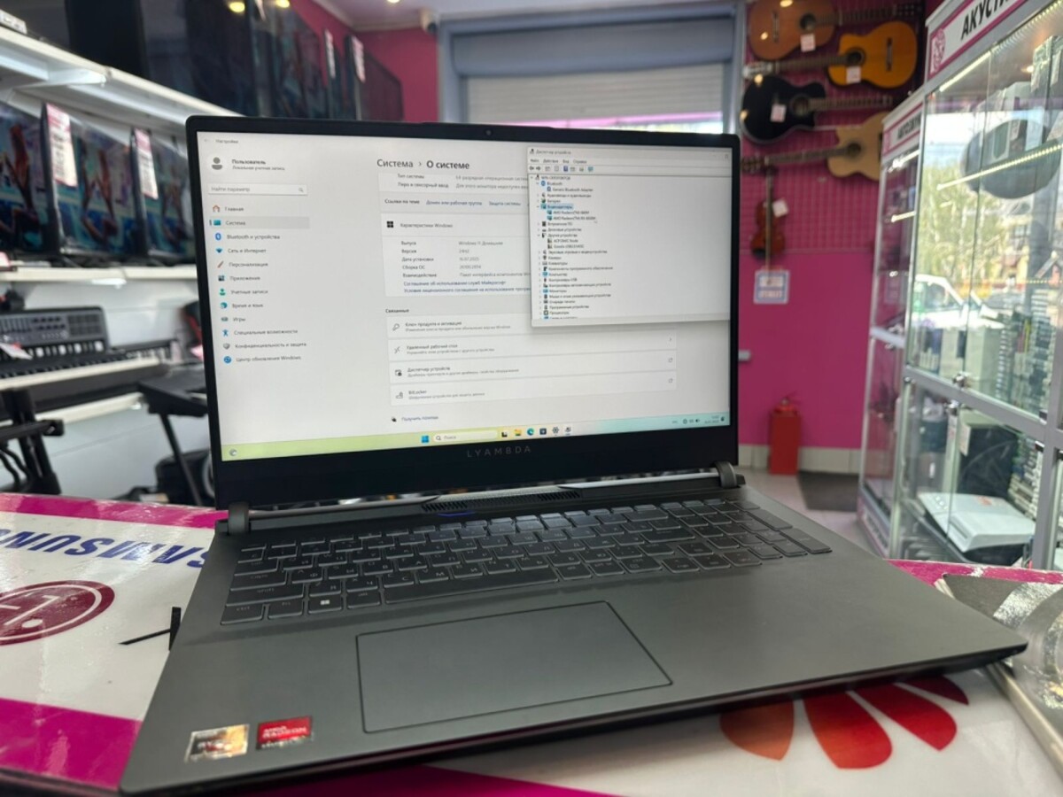 Ноутбук Ryzen 5 6650H / 8/ Radeon 6650M/ 512SSD