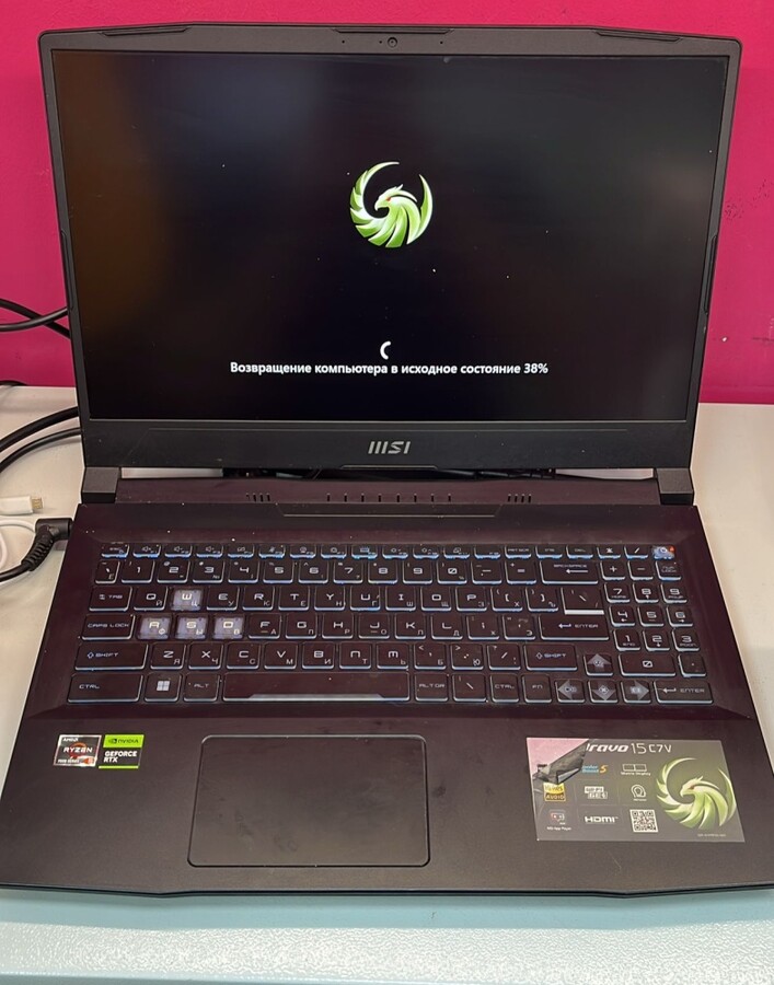 Ноутбук MSI Bravo 15 c7ve-070xru