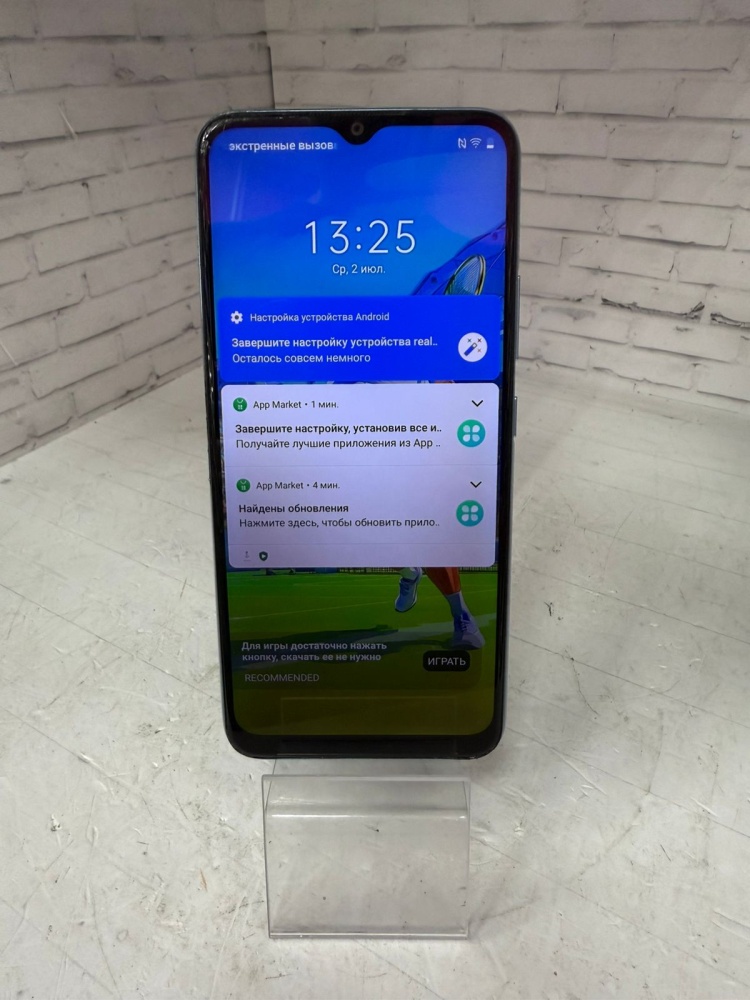 Смартфон Realme C21Y 4/64