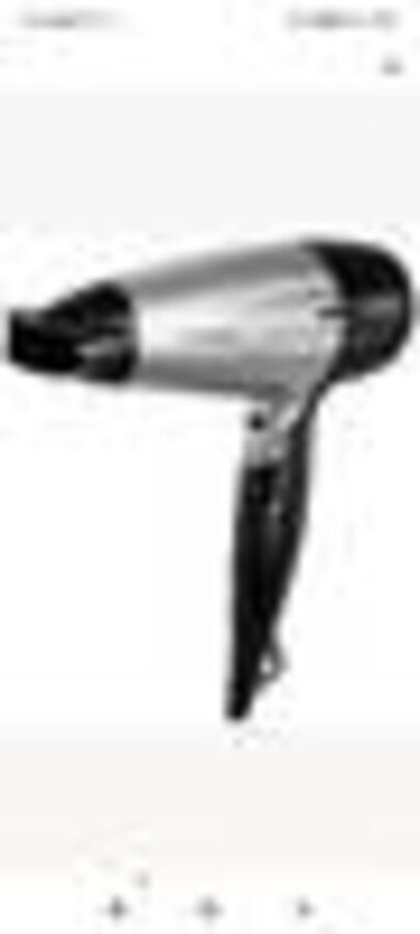 Фен StarWind SHD 7065