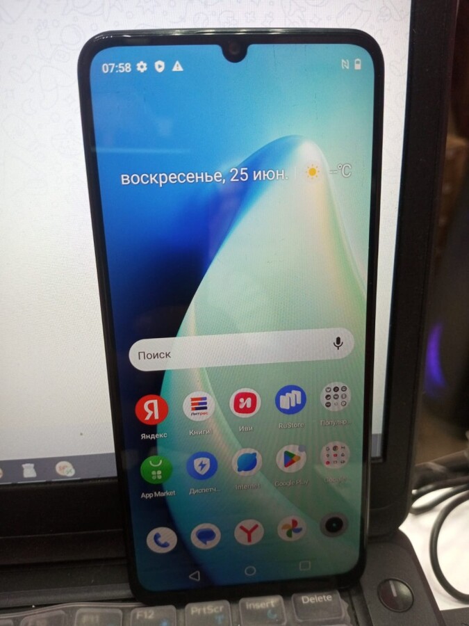 Смартфон Realme C51 4\128