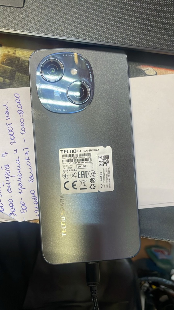 Мобильный телефон Tecno SPARK GO 1