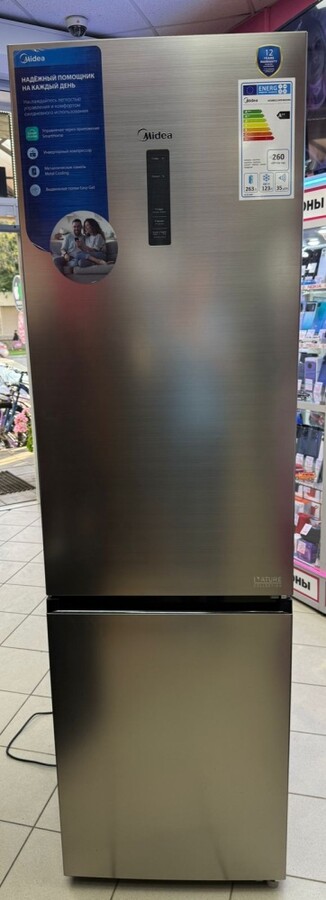 Холодильник Midea MDRB 521MIE460DM