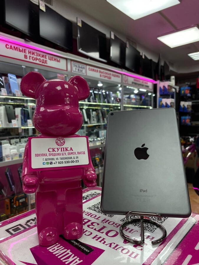 Планшет Apple iPad mini 5-го поколения (А2133) 64GB